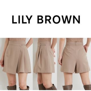 リリーブラウン(Lily Brown)のリリーブラウンのショートパンツ(ショートパンツ)