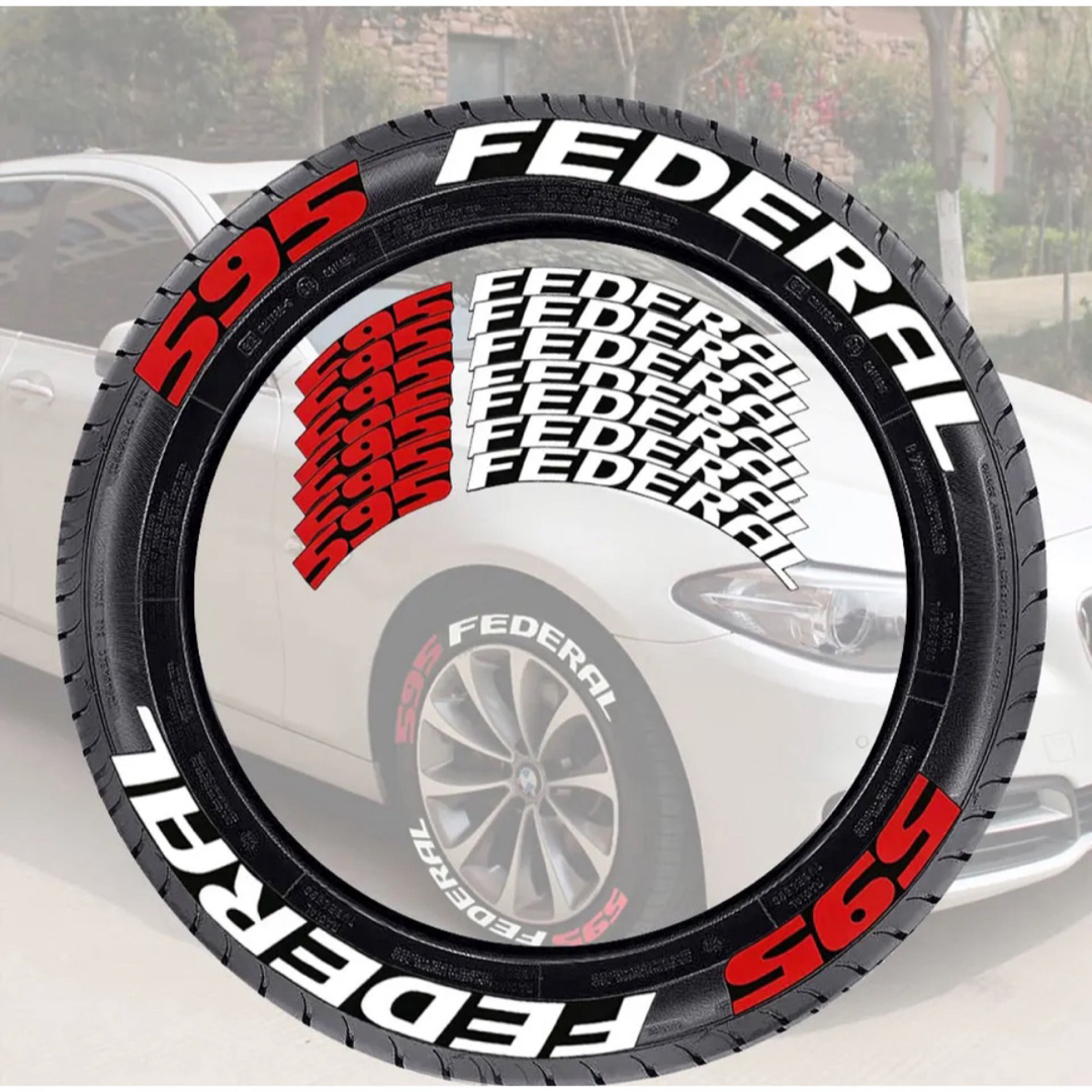 フェデラル595 タイヤステッカー 1台分 8枚  タイヤレター ホワイトレター 自動車/バイクの自動車(車外アクセサリ)の商品写真