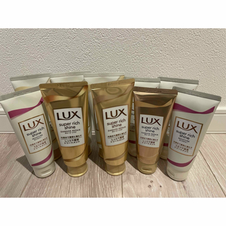 LUX - ラックス 補修トリートメント10本