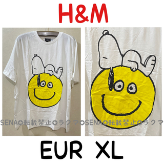 エイチアンドエム(H&M)のH&M スヌーピー スマイル ニコちゃん Tシャツ EUR XL(Tシャツ/カットソー(半袖/袖なし))