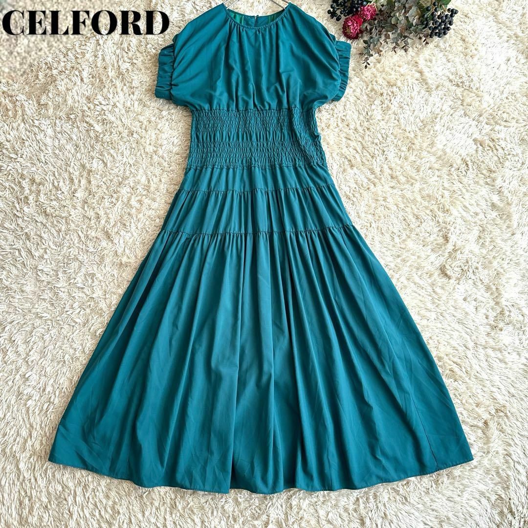 CELFORD(セルフォード)のCELFORD セルフォード　ワンピース　ティアード　半袖 レディースのワンピース(ロングワンピース/マキシワンピース)の商品写真