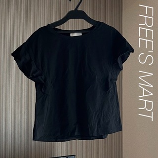 フリーズマート(FREE'S MART)のFREE'S MART フリルカットソー　ブラック　黒(カットソー(半袖/袖なし))