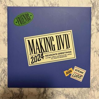 エンティーム(&TEAM)の&TEAM シーグリ　DVD(アイドルグッズ)