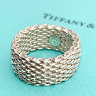 ティファニー(Tiffany & Co.)のTIFFANY&Co. ティファニー リング サマセット メッシュ du6(リング(指輪))
