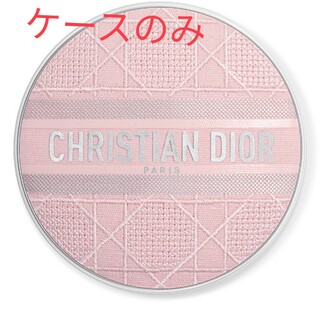 クリスチャンディオール(Christian Dior)のディオールスキン フォーエヴァー クッション ケース(数量限定品)(ボトル・ケース・携帯小物)