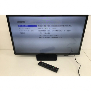 FUNAI - FUNAI FL-32HB2000 液晶テレビ フナイ 2018年製 リモコン付