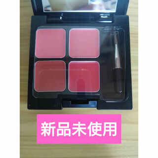 ◆新品未使用◆キラKIRA リップカラーパレット4色◆綺羅化粧品(口紅)