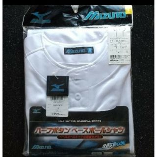 ミズノ(MIZUNO)の新品　MIZUNO　S　半袖　ホワイト　ベースボールシャツ　ハーフボタン(その他)