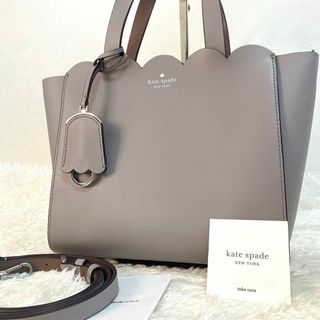 ケイトスペードニューヨーク(kate spade new york)の【未使用級】　ケイトスペード　ハンドバック  マグノリアストリート　2way(ハンドバッグ)