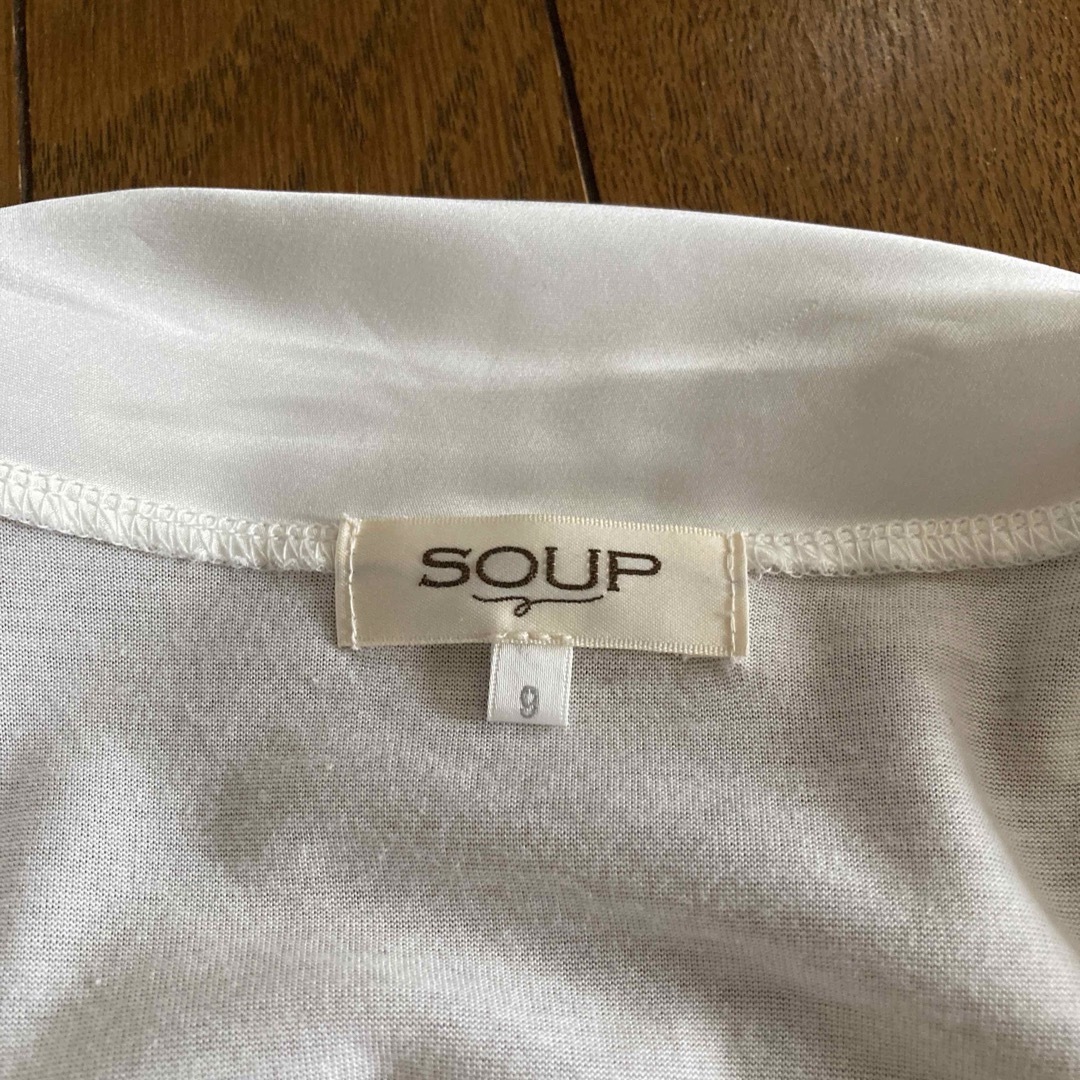 SOUP(スープ)の【美品】soup 七分袖　カットソー レディースのトップス(カットソー(長袖/七分))の商品写真