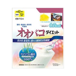 イトウカンポウセイヤク(井藤漢方製薬)の【新品・未開封】オオバコダイエット500g井藤漢方サイリウム(その他)