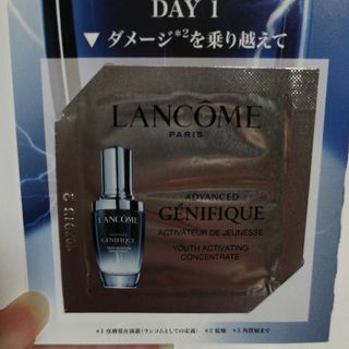 ランコム(LANCOME)のランコム　ジェニフイック　美容液　7個セット(サンプル/トライアルキット)