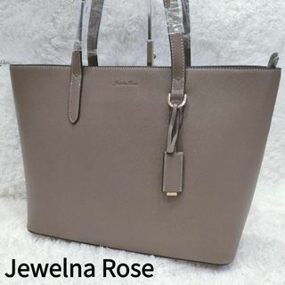 Jewelna Rose - 【未使用】ジュエルナローズ ダニエラ レザー トートバッグ 肩掛け グレージュ