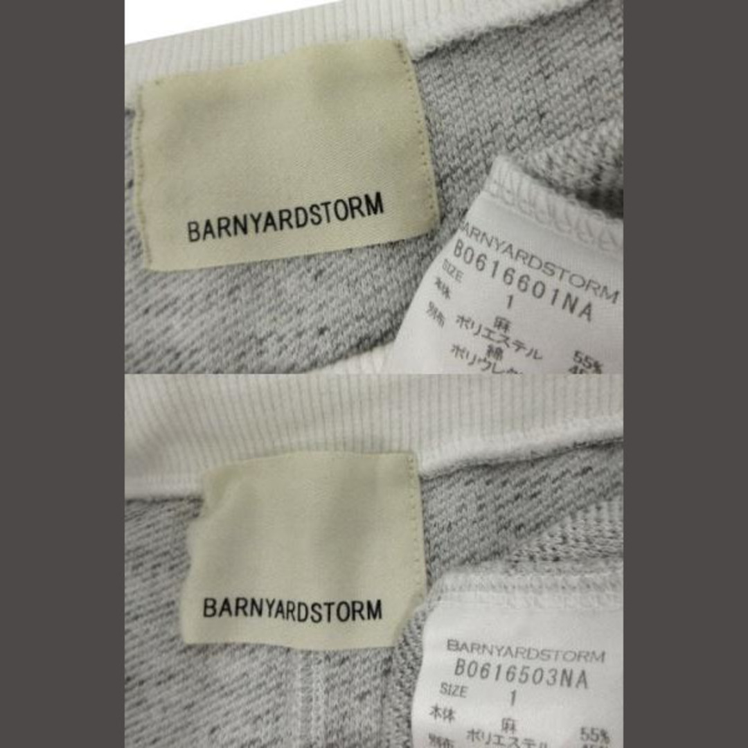 BARNYARDSTORM(バンヤードストーム)のバンヤードストーム セットアップ カットソー スカート グレー 黒 白 1 レディースのレディース その他(その他)の商品写真