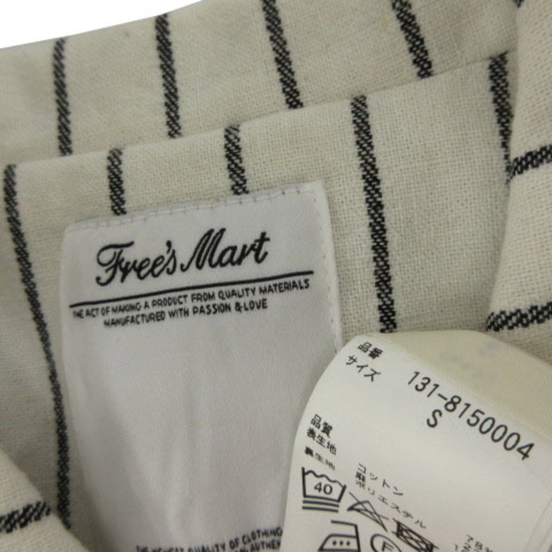 FREE'S MART(フリーズマート)のフリーズマート ジャケット ダブル オーバーサイズ ストライプ オフ白 黒 S レディースのジャケット/アウター(その他)の商品写真