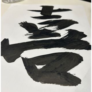 る様 専用ページの通販 by ぽぽ&ももか かわいいうちわ屋さん|ラクマ る様 専用ページの通販 by ぽぽ&ももか かわいいうちわ屋さん|ラクマ