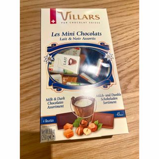 高級スイスチョコ Villars ナポリ アソートボックス 250g 45粒(菓子/デザート)