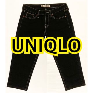 ユニクロ(UNIQLO)の【UNIQLO】SKINNY FIT ブラック24inch(デニム/ジーンズ)