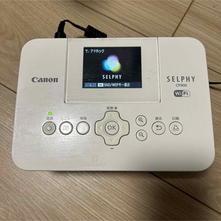 Canon - Canon SELPHY CP900  用紙セット