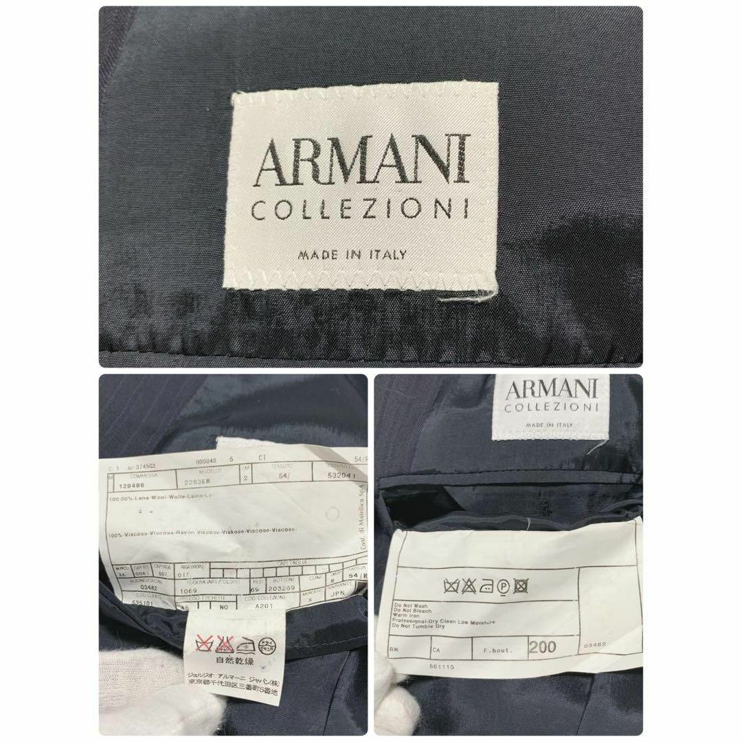 ARMANI COLLEZIONI(アルマーニ コレツィオーニ)の【美品】アルマーニコレツォーニ セットアップスーツ 3B ネイビー XL メンズのスーツ(セットアップ)の商品写真