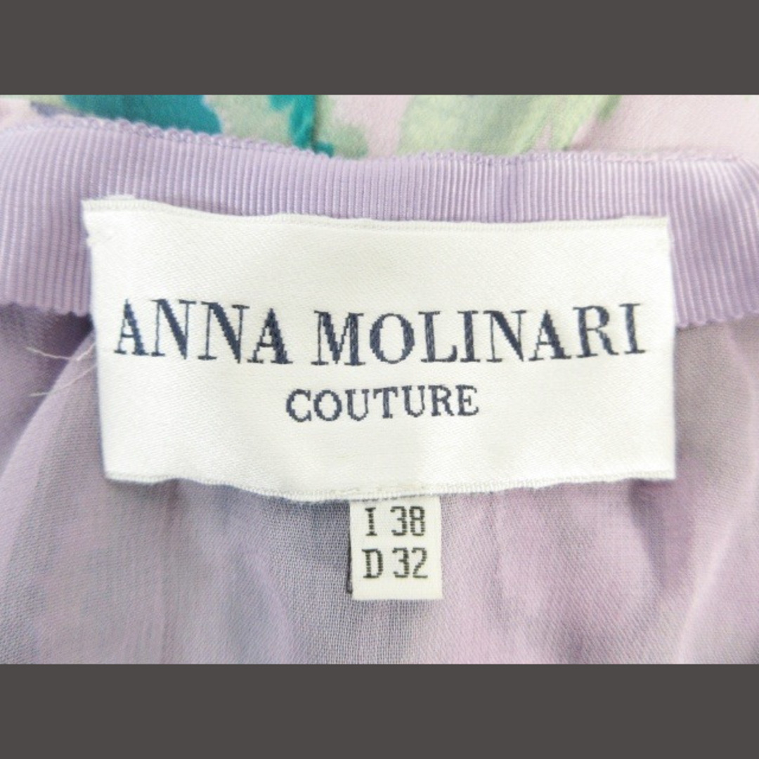 ANNA MOLINARI(アンナモリナーリ)のANNA MOLINARI スカート ミモレ丈 花柄 裏地付き パープル 38 レディースのスカート(ひざ丈スカート)の商品写真