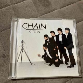 CHAIN