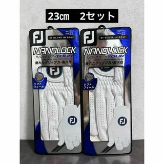 フットジョイ(FootJoy)のフットジョイ ナノロックツアー  ホワイト 23cm 左手 2セット(その他)