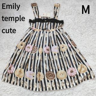 エミリーテンプルキュート(Emily Temple cute)の【未使用】エミリーテンプルキュート ワンピース ドーナツ カトラリー リボン(ひざ丈ワンピース)