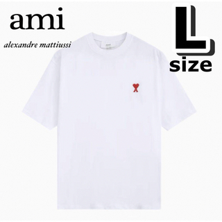 アミパリス　AmiParis　Tシャツ　白　ホワイト　半袖  Lサイズ　男女兼用