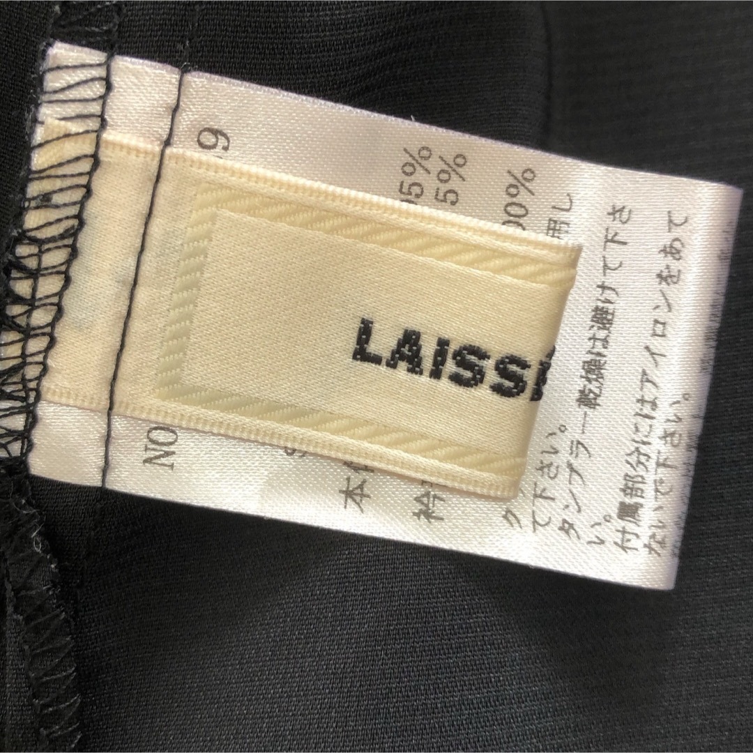 LAISSE PASSE(レッセパッセ)のレッセパッセ　襟付きブラウス レディースのトップス(シャツ/ブラウス(半袖/袖なし))の商品写真