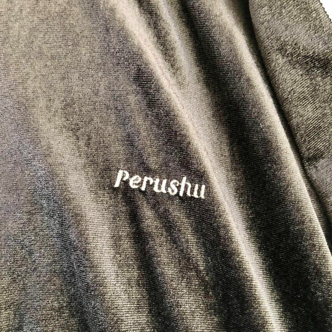 Perushuベロアトラックジャケットブラウン茶色ジャージペルーシュ メンズのトップス(ジャージ)の商品写真