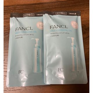 ファンケル(FANCL)のFANCL ファンケル マイルドクレンジングオイル クレンジング 詰め替え用(クレンジング/メイク落とし)