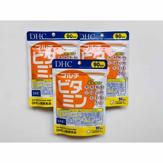 ディーエイチシー(DHC)のDHC マルチビタミン　90日分×3袋(ビタミン)