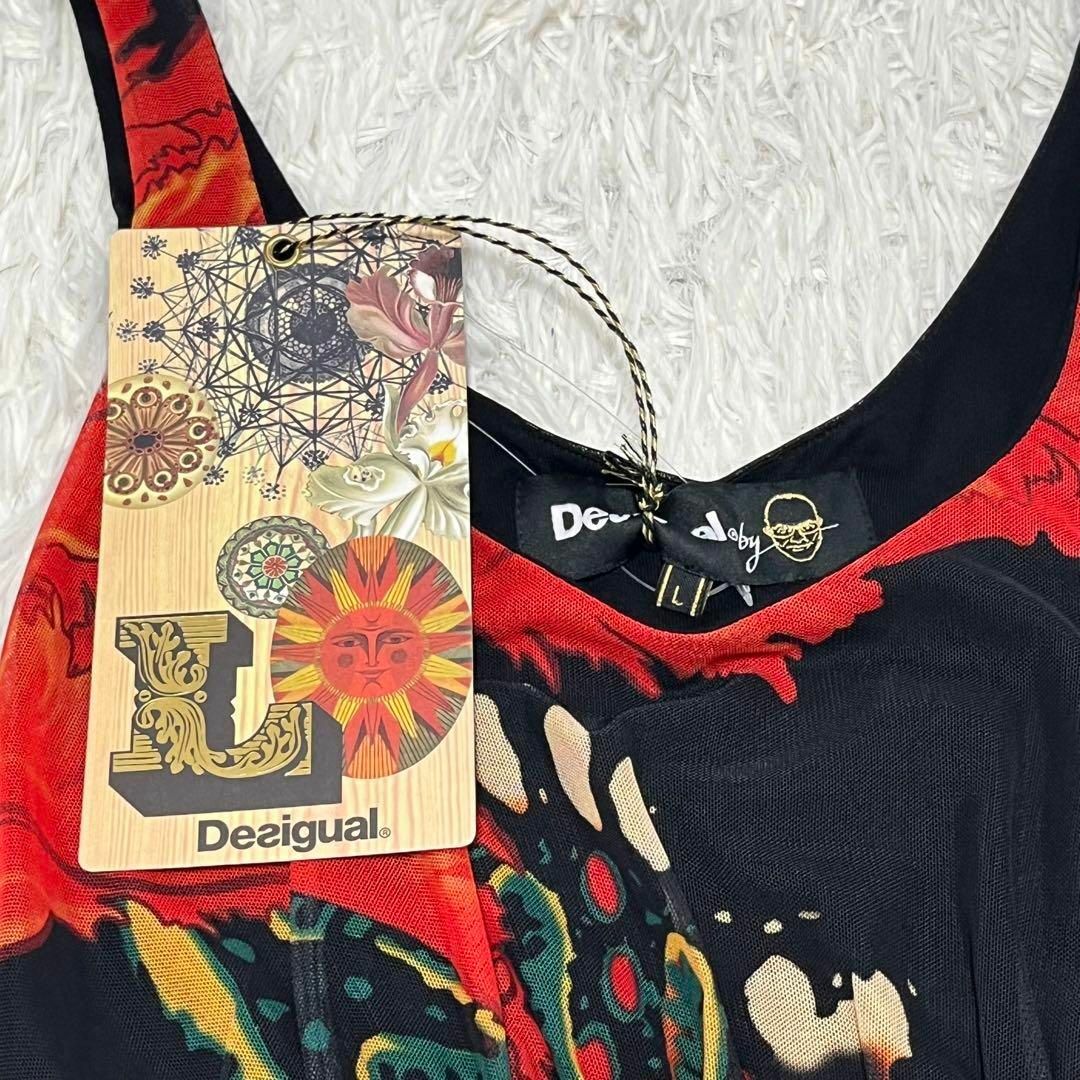 DESIGUAL(デシグアル)の新品　desigual デシグアル　花柄　ワンピース レディースのワンピース(ひざ丈ワンピース)の商品写真