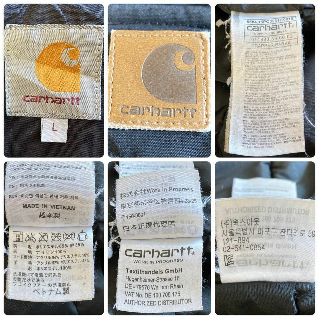 Charhartt WIP - IJ164【入手困難】古着カーハートWIP中綿 Charhartt WIP - IJ164【入手困難】古着カーハートWIP中綿