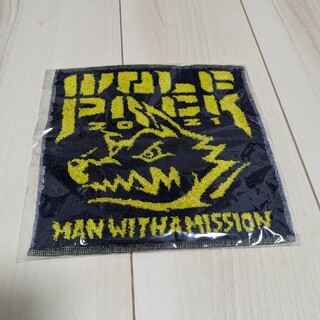 MAN WITH A MISSION - 【非売品】MAN WITH A MISSION ミニタオル