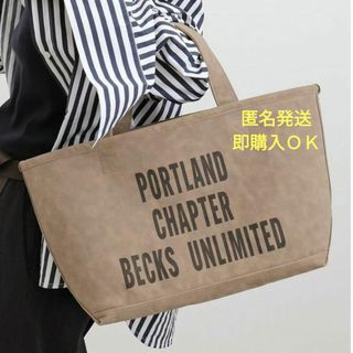 L'Appartement DEUXIEME CLASSE - アパルトモン　SUEDE LIKE TOTE BAG