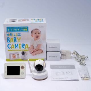 【極美品✨】トリビュート ベビーモニター ワイヤレスベビーカメラ BM-LT02