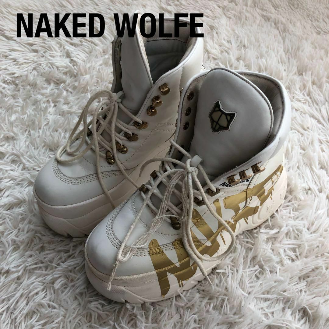 NAKED WOLFEネイキッドウルフ厚底スニーカー厚底ブーツ白ホワイトゴールド レディースの靴/シューズ(スニーカー)の商品写真