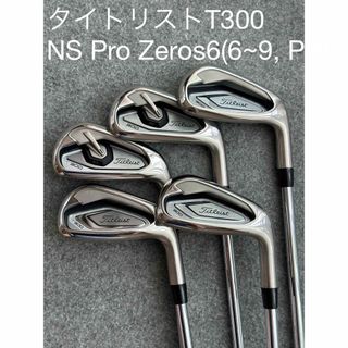 タイトリスト(Titleist)のタイトリスト アイアンセットT300 NSPro Zeros6（中古）(クラブ)