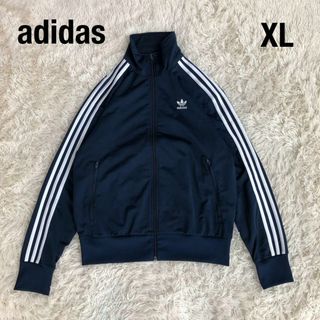 アディダス(adidas)のAdidasアディダス　トラックジャケット　ネイビー紺色XL古着ジャージ(ジャージ)