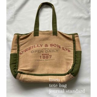 ジャーナルスタンダード(JOURNAL STANDARD)の麻　ジュート　エコバッグ　トートバッグ　ジャーナルスタンダード(トートバッグ)