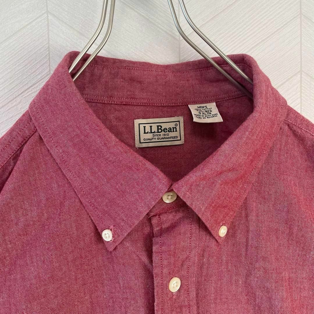 L.L.Bean(エルエルビーン)の美品 L.L.Bean シャツ 長袖 無地 シンプル オーバーサイズ USA古着 メンズのトップス(シャツ)の商品写真