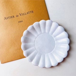 ASTIER de VILLATTE - 新品 アスティエドヴィラット Marguerite マーガレット プレート お皿