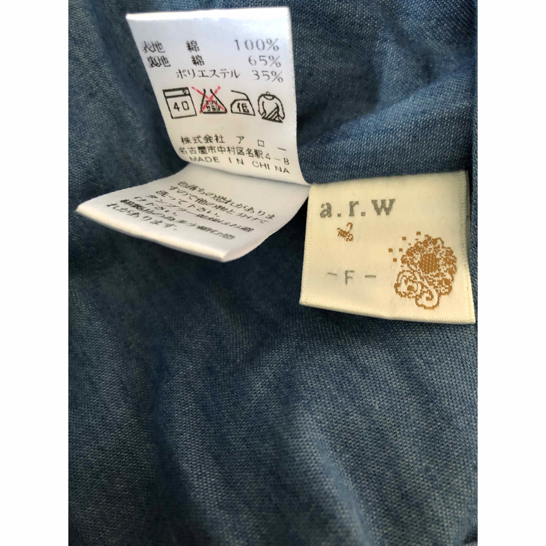 ARROW(アロー)のa.r.w リバーシブル　ミニスカート レディースのスカート(ミニスカート)の商品写真