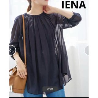 IENA