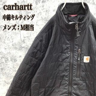 カーハート(carhartt)のK415 USA古着カーハートワンポイントロゴ中綿キルティングナイロンジャケット(その他)