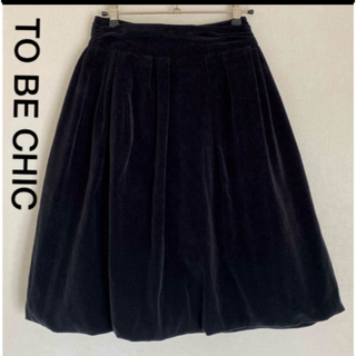 トゥービーシック(TO BE CHIC)のTO BE CHIC   スカート  バルーン　ベロア　黒　38サイズ(ひざ丈スカート)