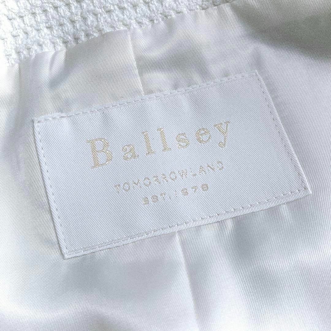 Ballsey(ボールジィ)の美品 ボールジィ ワッフルツイード フリンジノーカラージャケット ホワイト 36 レディースのジャケット/アウター(ノーカラージャケット)の商品写真