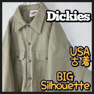 Dickies - USA古着 ディッキーズ シャツ 長袖 ワークシャツ 太アーム ビックサイズ